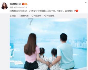 逃离沙地