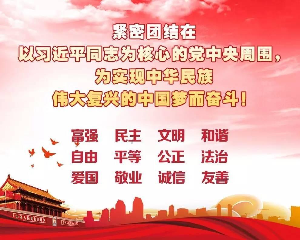 史上最贱小游戏之电动2