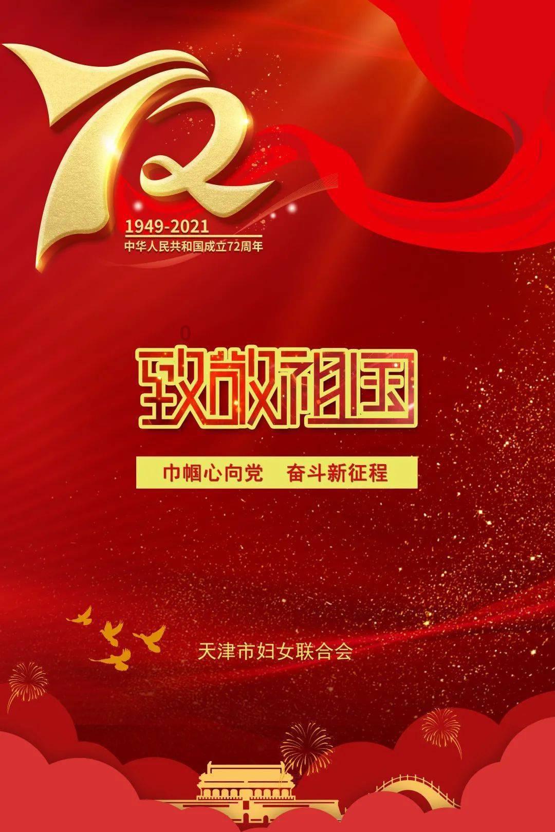 漆黑的森林逃脱