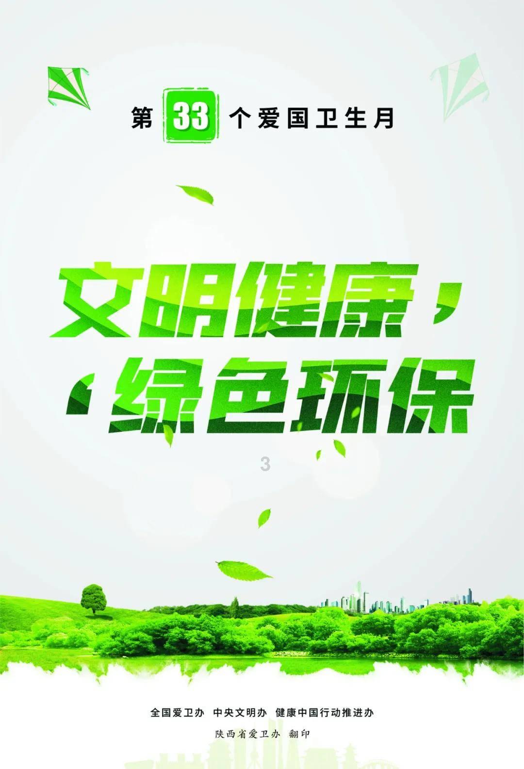 玩具店里的娃娃