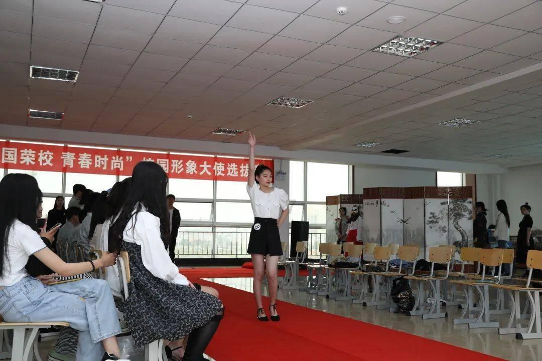 辣椒炒肉的做法？游戏画面