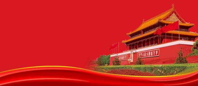 海底大射击