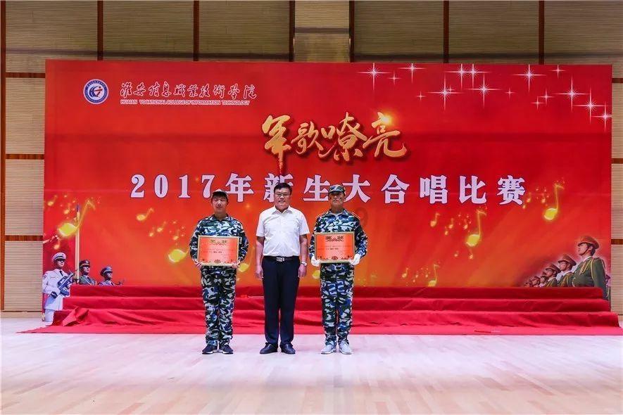 石器战争